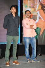 Joru Movie Audio Launch